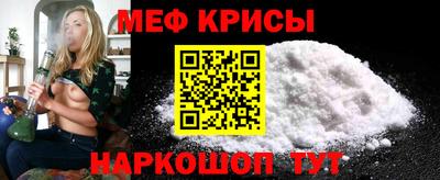 кокаин Чебоксары