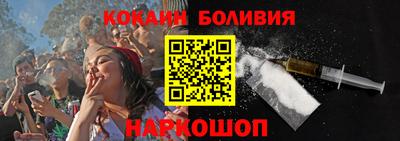 мет Чапаевск