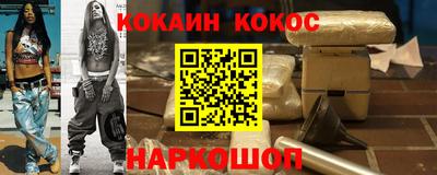 мет Чапаевск