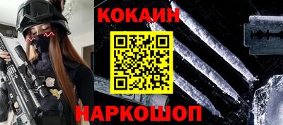 героин Чебаркуль