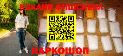 героин Чебаркуль