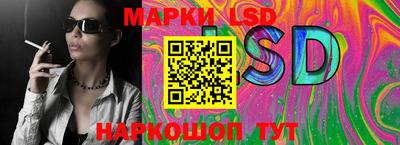 кокаин Чебоксары