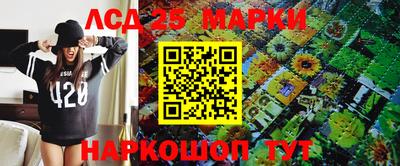 героин Чебаркуль