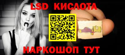 мет Чапаевск