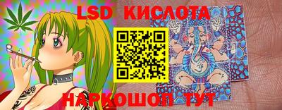 героин Чебаркуль