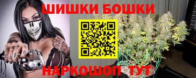 героин Чебаркуль