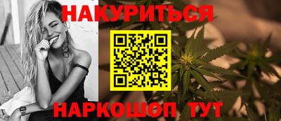 кокаин Чебоксары