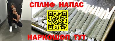 a pvp Ефремов