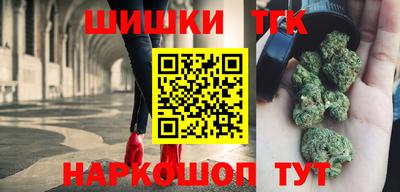 кокаин Чебоксары