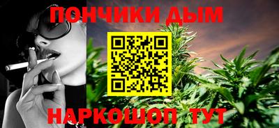 героин Чебаркуль