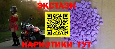 кокаин Чебоксары