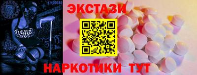 героин Чебаркуль