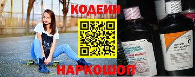 героин Чебаркуль