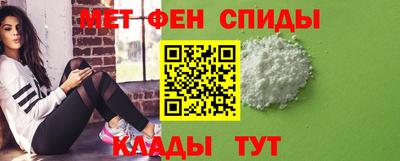 кокаин Чебоксары