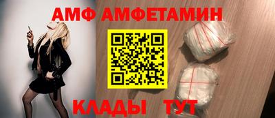 мет Чапаевск