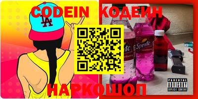 кокаин Чебоксары