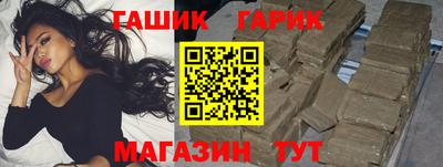 мет Чапаевск