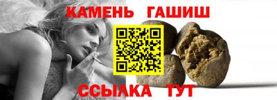 мет Чапаевск